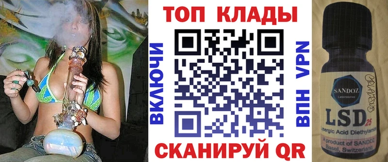 Купить наркотик Артёмовский ГАШ  Конопля  Alpha PVP  Меф мяу мяу  АМФЕТАМИН  Cocaine 