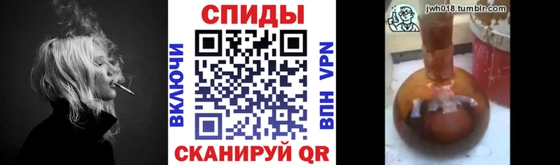 Бутират оксана  Артёмовский 