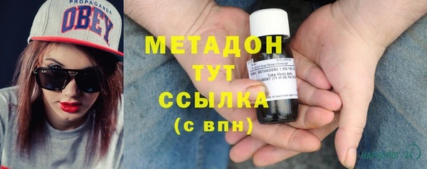 mix Алексеевка