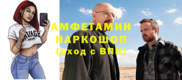 mix Алексеевка