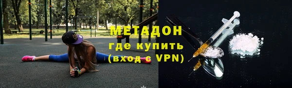 mix Алексеевка