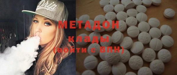 mix Алексеевка