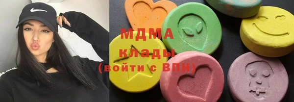 mix Алексеевка