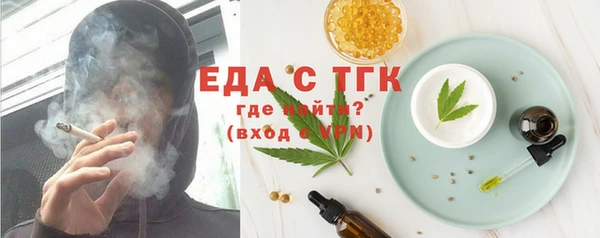 марки nbome Алексин