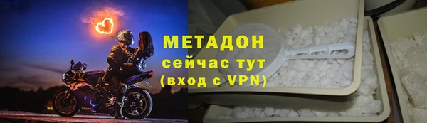марки nbome Алексин
