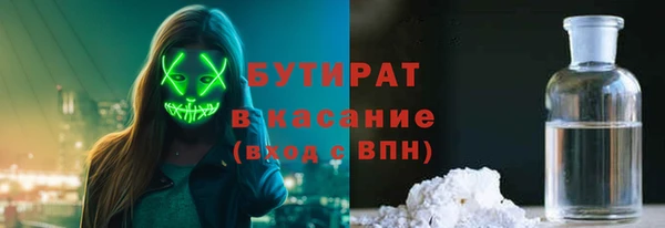 mix Алексеевка