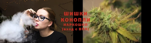героин Каменск-Шахтинский