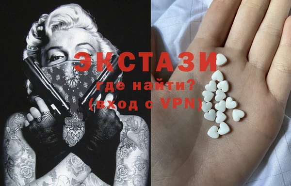 mix Алексеевка