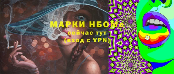 mix Алексеевка