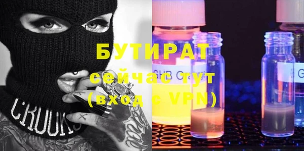 mix Алексеевка
