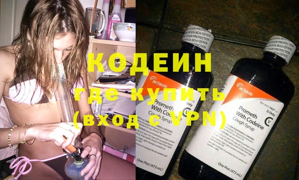 твердый Каменка