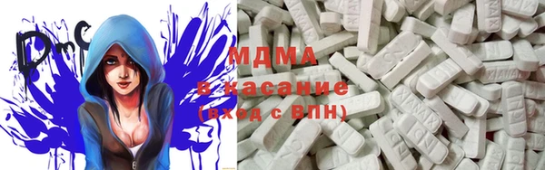 mix Алексеевка
