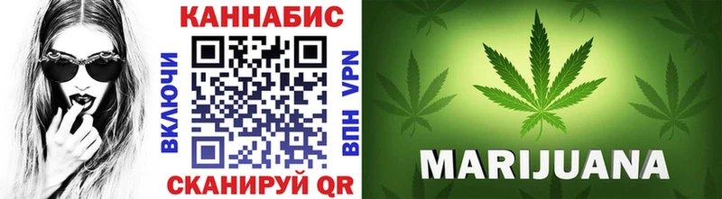 Бошки Шишки MAZAR  Артёмовский 